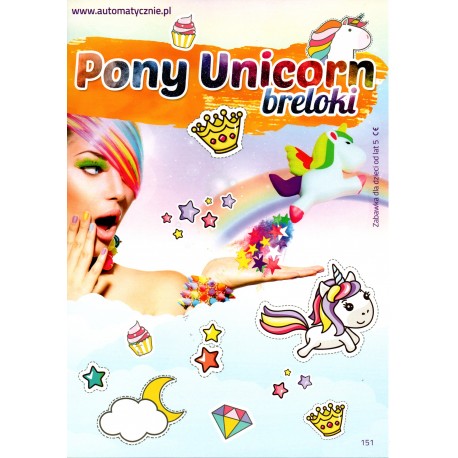 Pony - Unicorn